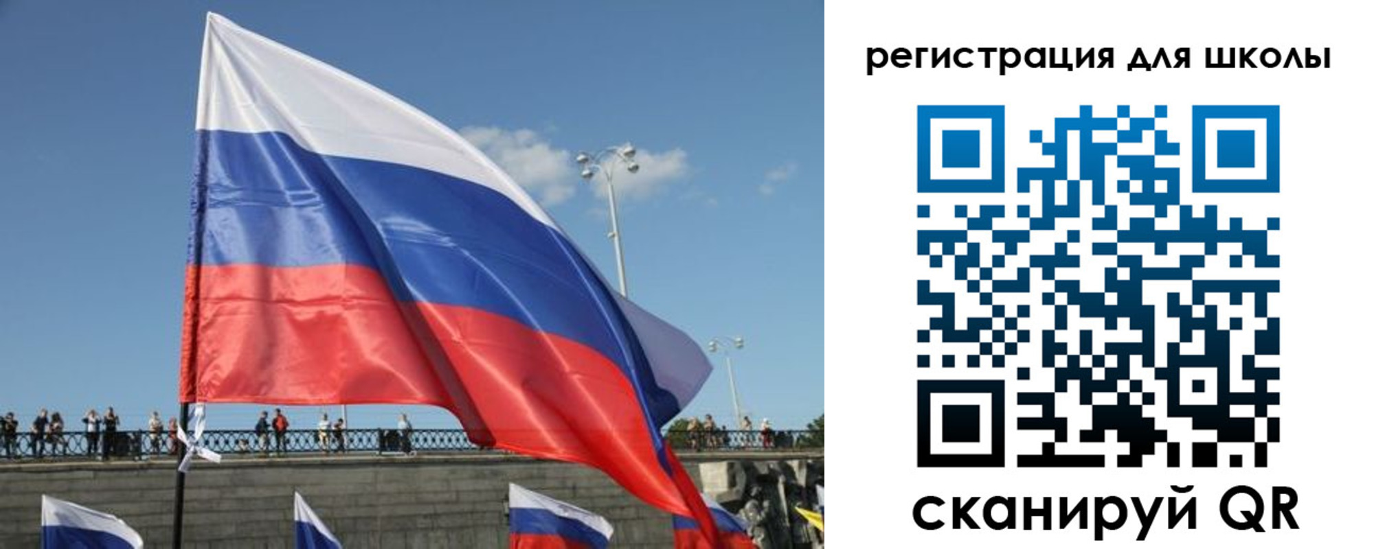 прописка в квартире в Новокубанске